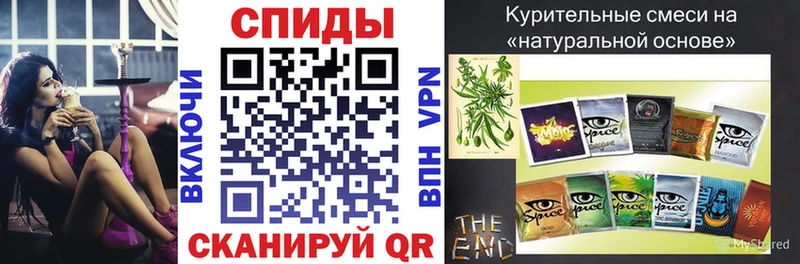 купить наркотики цена  Аргун  БУТИРАТ буратино 