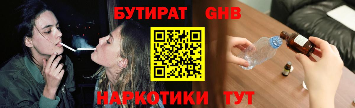 A PVP Аргун