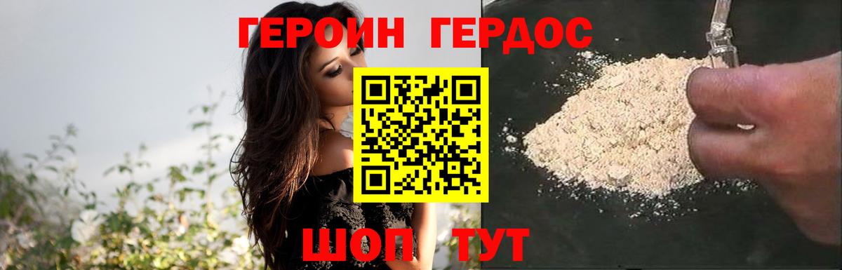 МЕТ  MDMA  Меф МЯУ МЯУ   ТГК  ГАШИШ  Каннабис  АМФ   Аргун  Мефедрон кристаллы  МЕТАДОН 