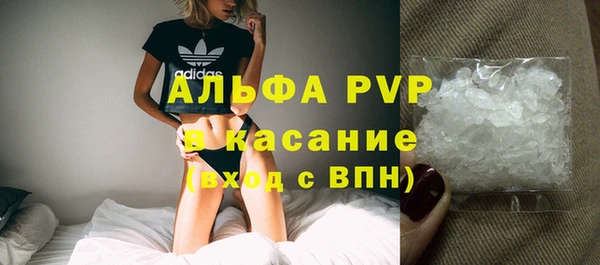 экстази Нея