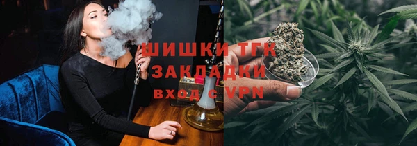 экстази Нея