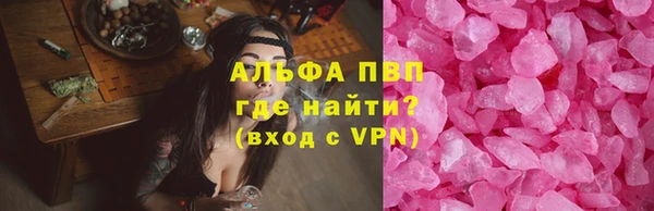 экстази Нея