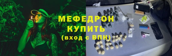 mix Горняк