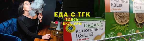 экстази Нея
