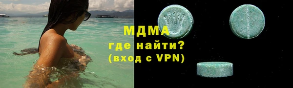 экстази Нея