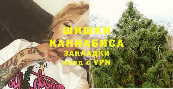 экстази Нея