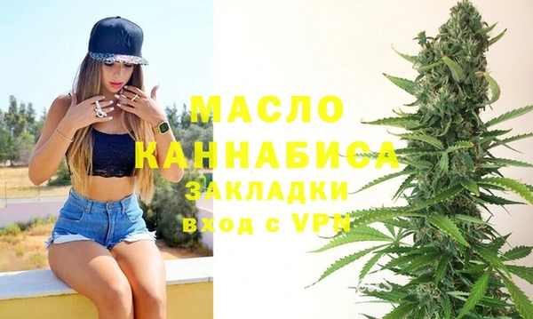 экстази Нея