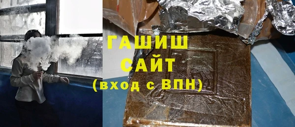 экстази Нея