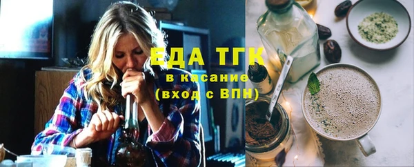 экстази Нея