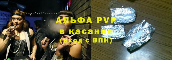 экстази Нея