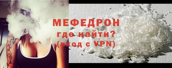 экстази Нея