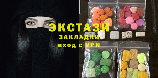 mdma Дмитриев