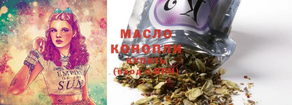 экстази Нея