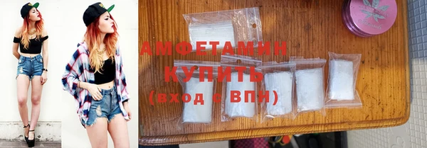экстази Нея