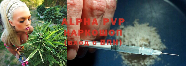 мефедрон Нефтегорск