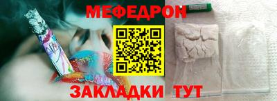 кокаин VHQ Апрелевка