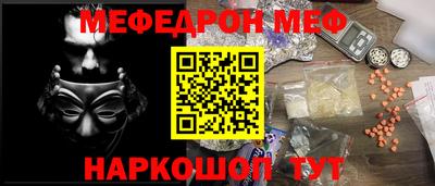 спиды Аргун