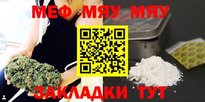 не бодяженный Абакан