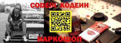 кокаин VHQ Апрелевка