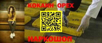 a pvp Апрелевка