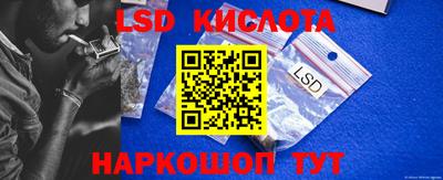 мефедрон Аргун