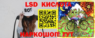 a pvp Апрелевка