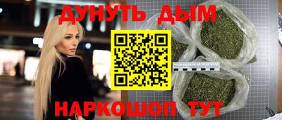 кокаин VHQ Апрелевка