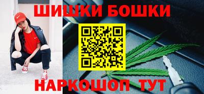 мефедрон Аргун