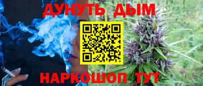 спиды Аргун