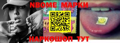 мефедрон Аргун