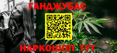 кокаин VHQ Апрелевка