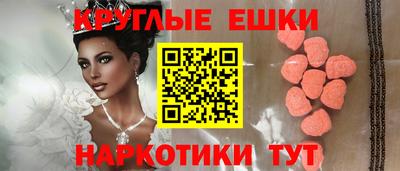 кокаин VHQ Апрелевка
