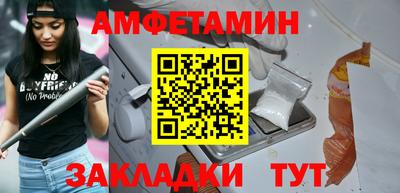 кокаин VHQ Апрелевка