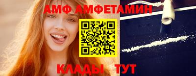 бутират Берёзовский