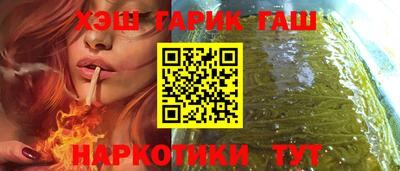 спиды Аргун