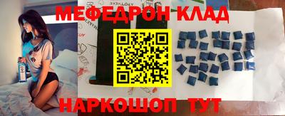 a pvp Апрелевка