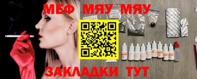 apvp Азнакаево