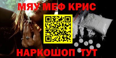 спиды Аргун