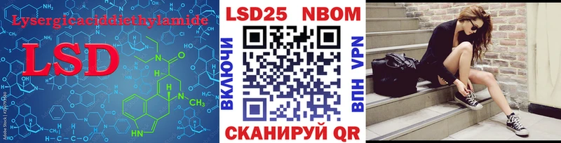 Лсд 25 экстази ecstasy  мориарти какой сайт  Аргун  дарнет шоп 