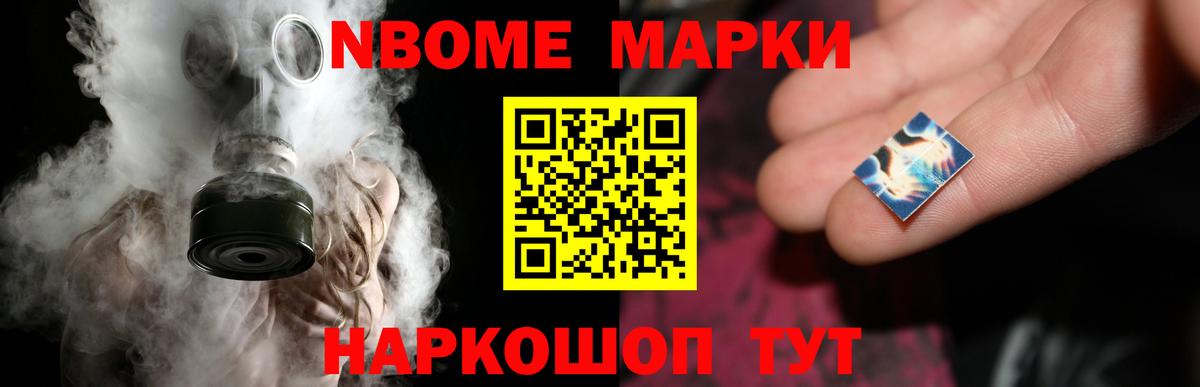 ЛСД экстази ecstasy Аргун