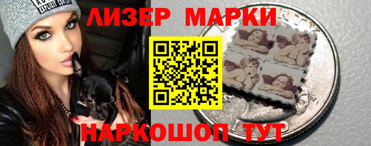 OMG сайт  Лсд 25 экстази ecstasy  Аргун  Вход с VPN  Лсд 25 экстази кислота 