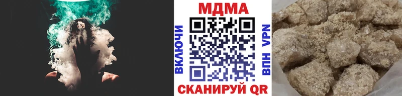 МДМА VHQ  где продают   Аргун 