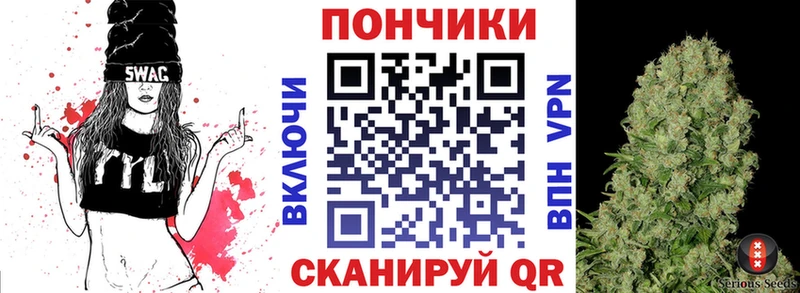 hydra сайт Аргун Конопля Ganja купить наркотики сайты